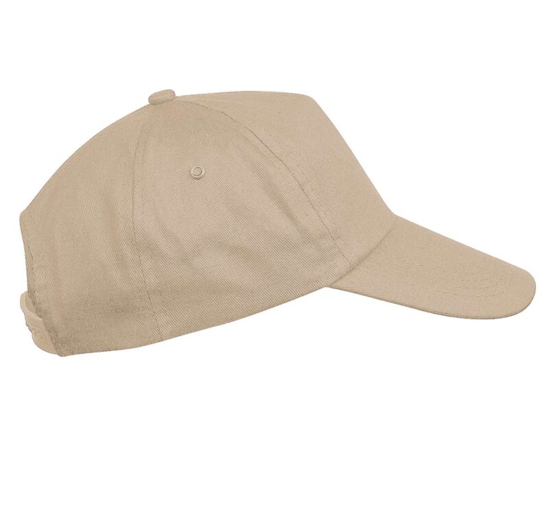 K-UP FIRST KIDS - KIDS 5 PANEL CAP - μπεζ