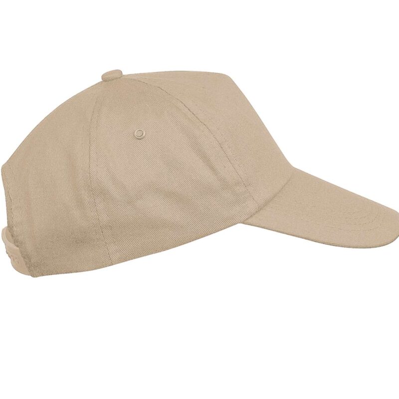 kp041-beige-a1 K-UP FIRST KIDS - KIDS 5 PANEL CAP - μπεζ
