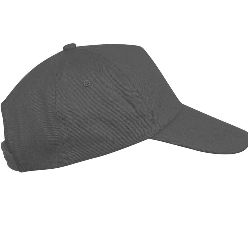 K-UP FIRST KIDS - KIDS 5 PANEL CAP - Σκούρο Γκρι