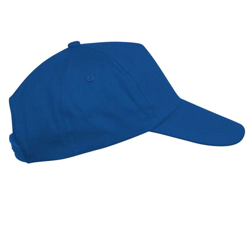 K-UP FIRST KIDS - KIDS 5 PANEL CAP - Βασιλικό μπλε