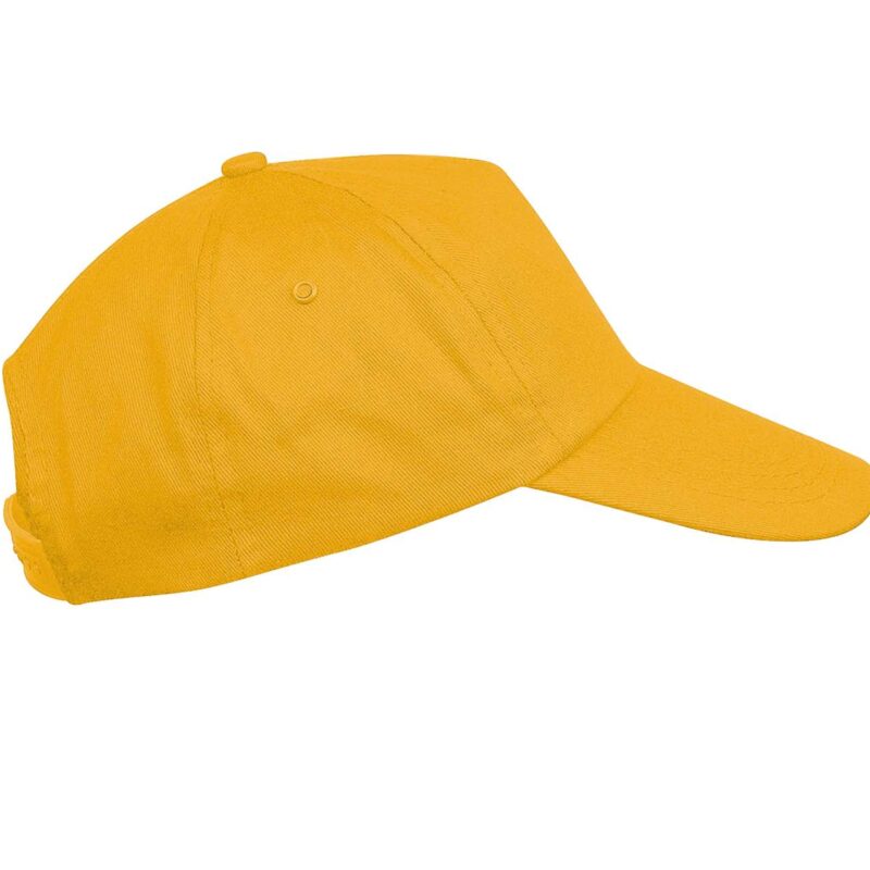 kp041-yellow-a1 K-UP FIRST KIDS - KIDS 5 PANEL CAP - Κίτρινο