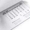 SERBAL — Ορθογώνιο mouse pad με ημερολόγιο
